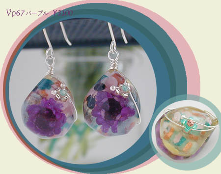 G|LV CXg[iXtXL[jʔ́@ICVbv