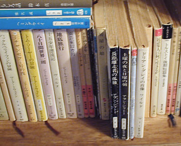 pote053.jpg